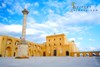 Il Santuario di Santa Maria di Leuca